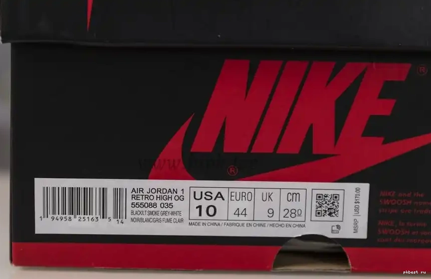 OG God Shadow I leather High Air Retro Jordan real 0606